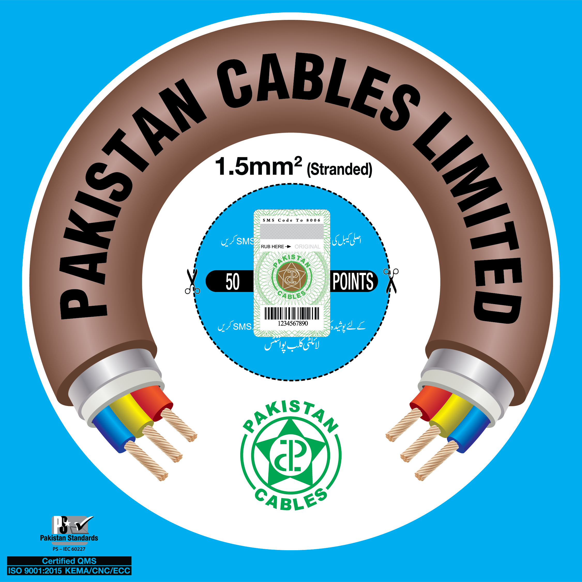 1×1.5 MM² (STRANDED) 450/750 V